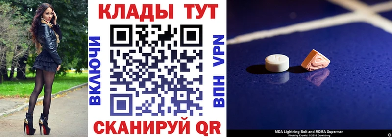 Купить наркотики сайты Кинель Марихуана  APVP  МЕТАДОН  ГАШИШ 