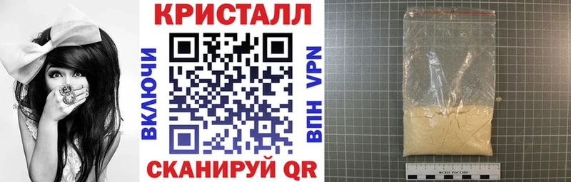 Amphetamine VHQ  купить закладку  Кинель 