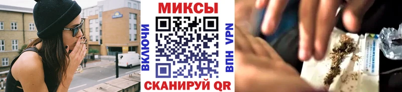 Бутират вода  цена   Кинель 