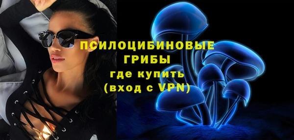 ALPHA-PVP Алзамай