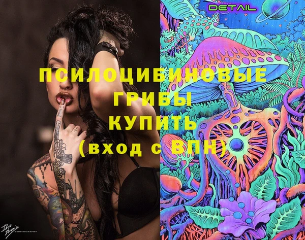 каннабис Алексеевка