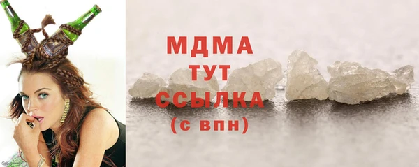 амф Алексин