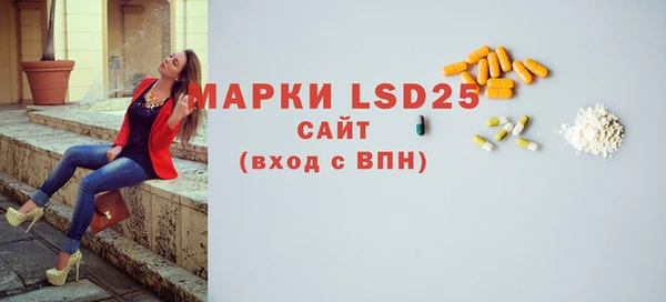 амф Алексин