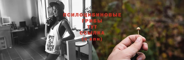 ALPHA-PVP Алзамай