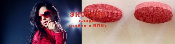 а пвп мука Сафоново