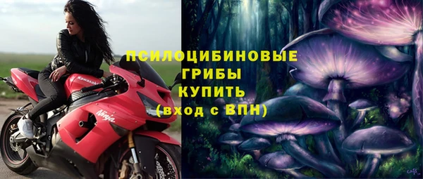 ALPHA-PVP Алзамай