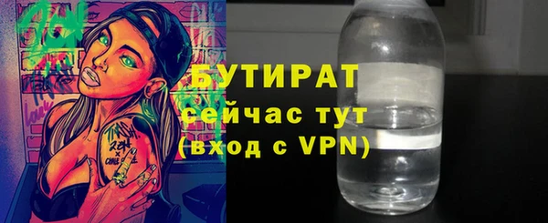 амф Алексин