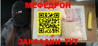 мдпв Коммунар