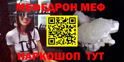 мдпв Коммунар