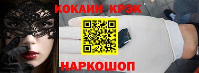 мдпв Коммунар
