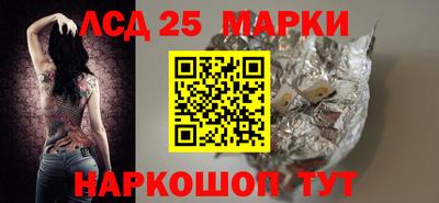mix Конаково