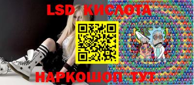 шишки Комсомольск-на-Амуре