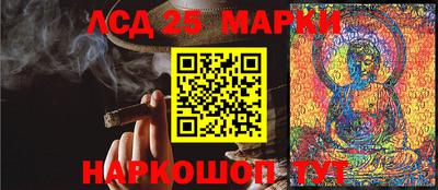 mix Конаково