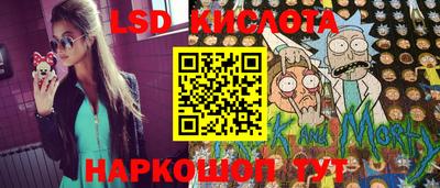 мдпв Коммунар