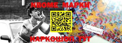 mix Конаково