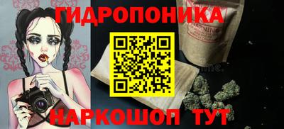 mix Конаково