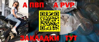 мдпв Коммунар