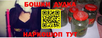 мдпв Коммунар
