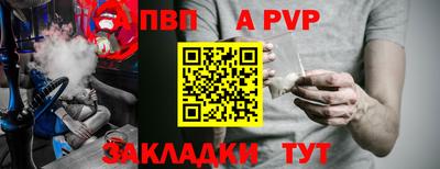 мдпв Коммунар