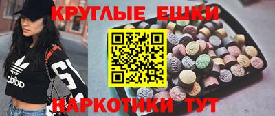 мдпв Коммунар