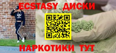 mix Конаково