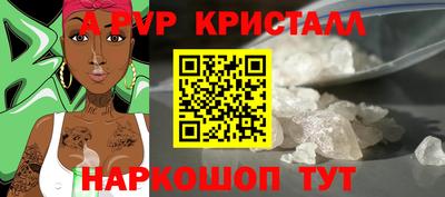 mix Конаково