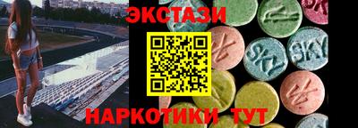 mix Конаково