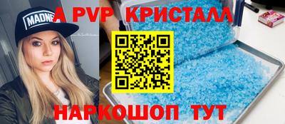 mix Конаково