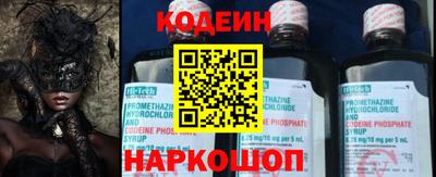 мдпв Коммунар