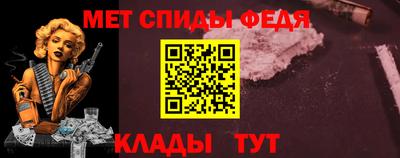 гашиш Бердск