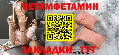 mix Конаково