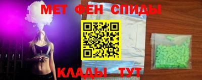 мдпв Коммунар