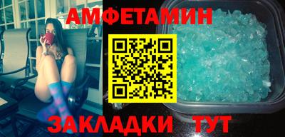 mix Конаково