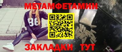 mix Конаково