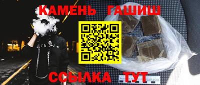 мдпв Коммунар