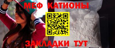 mix Конаково