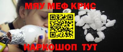мдпв Коммунар