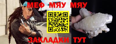 мдпв Коммунар